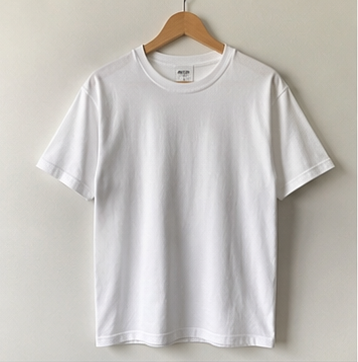 Classic White Crew Neck T-Shirt